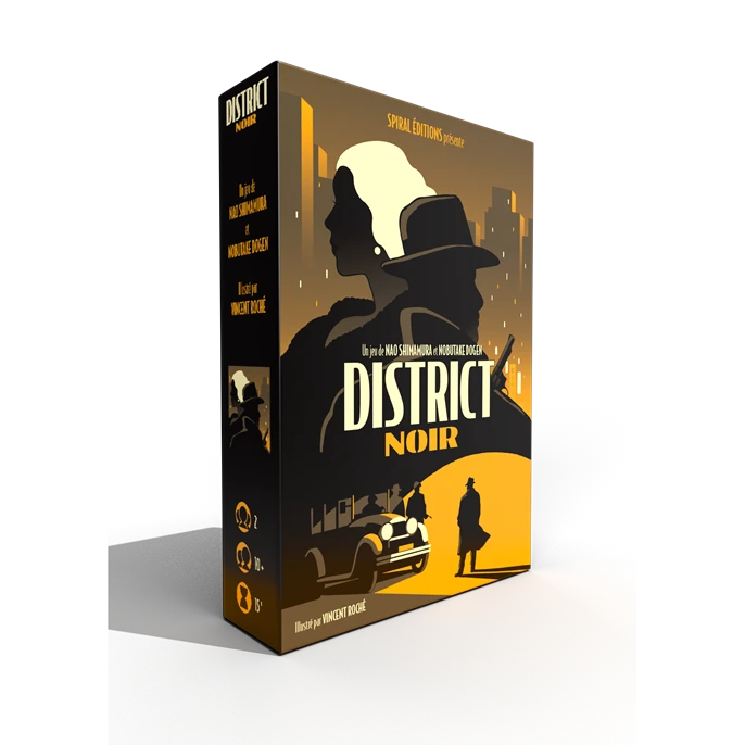 GIGAMIC District Noir 3 GIGAMIC District Noir