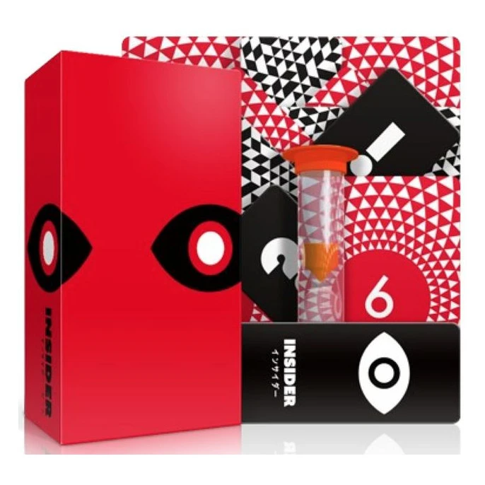 Ravensburger Insider 5 Ravensburger Insider – Image 3