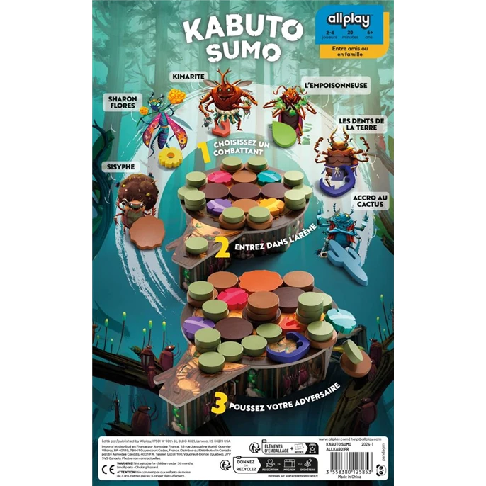 GIGAMIC Kabuto Sumo 4 GIGAMIC Kabuto Sumo – Image 2