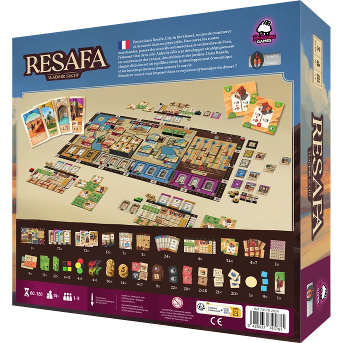 Resafa 4 Resafa – Image 2