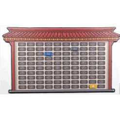 Tangram City 12 Tangram City -Table Jeux Magasin tangram city 4