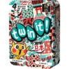 GIGAMIC Twin It Japon 1 GIGAMIC Twin It Japon -Table Jeux Magasin twin it japon
